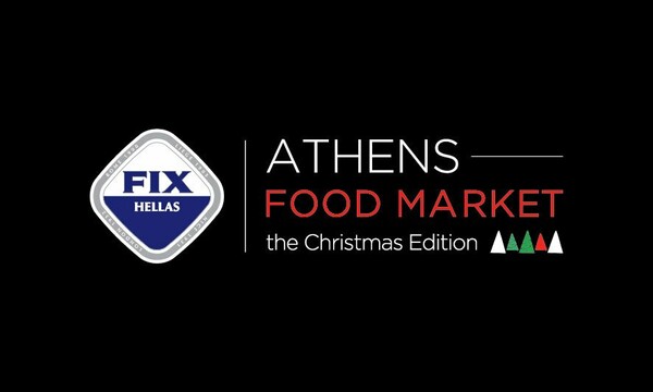1ο Χριστουγεννιάτικο FIX Athens Food Market, με την υπογραφή της FIX Hellas