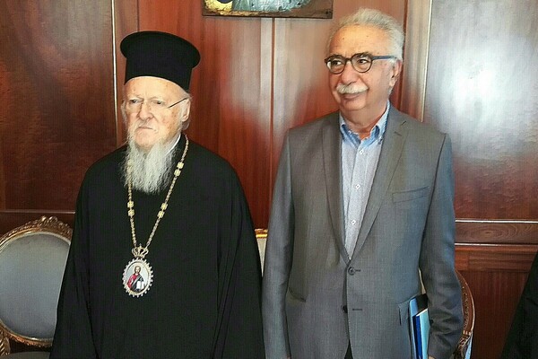 Ολοκληρώθηκε η συνάντηση Βαρθολομαίου - Γαβρόγλου