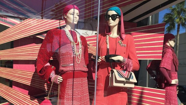 Η Chanel μόλις λάνσαρε χιτζάμπ υψηλής ραπτικής