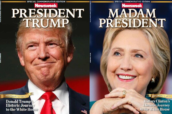 Το «Newsweek» αναγκάστηκε να ανακαλέσει 125.000 τεύχη με εξώφυλλο την Κλίντον ως πρόεδρο των ΗΠΑ