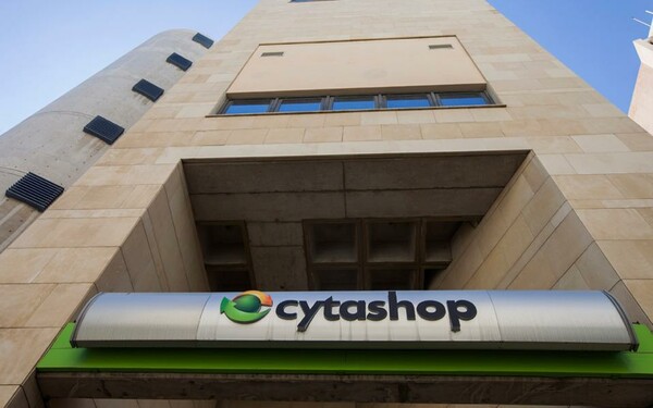 Η Κύπρος προχωρά στην πώληση της Cyta Ελλάδος
