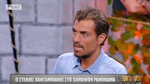 Μαντέψτε ποιος πήρε εκπομπή στον ΣΚΑΪ