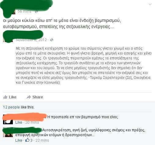 25 Μικροπράγματα που ΙΣΩΣ σου φτιάξουν τη διάθεση, σήμερα Δευτέρα