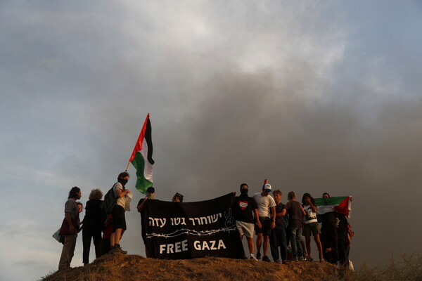 Αιματηρές διαδηλώσεις στη Λωρίδα της Γάζας- Τρεις Παλαιστίνιοι νεκροί, ανάμεσά τους ένας 12χρονος