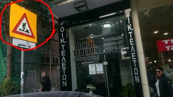25 Μικροπράγματα που ΙΣΩΣ σου φτιάξουν τη διάθεση, σήμερα Δευτέρα