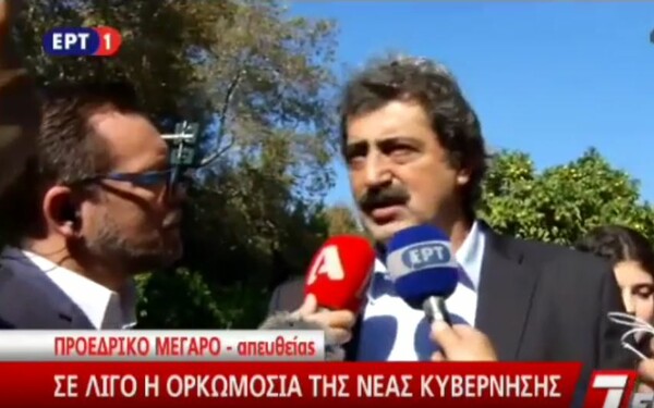 Πολάκης: O κόσμος περνάει καλύτερα από πέρυσι