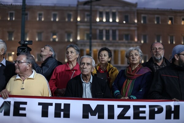 Νέο «ψαλίδι» 50% στο ΕΚΑΣ για χιλιάδες χαμηλοσυνταξιούχους