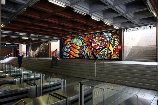 Tα νέα γκράφιτι στο Σταθμό Ειρήνη του ΗΣΑΠ είναι μια σύμπραξη Μεξικανών και Ελλήνων καλλιτεχνών