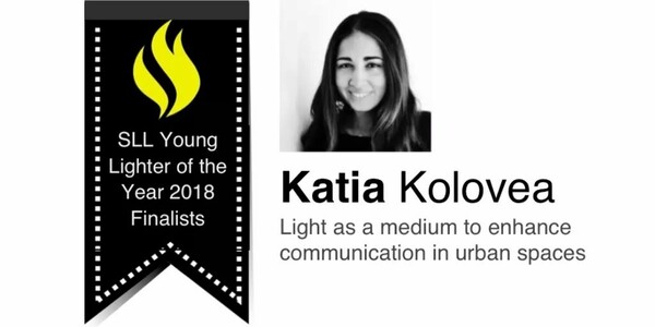 Μία ελληνίδα στους φιναλίστ του SLL Young Lighter of the Year