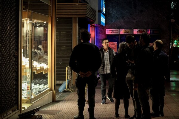 Ένοπλη ληστεία σε κοσμηματοπωλείο στο κέντρο της Αθήνας
