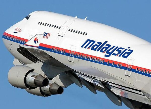 Nέα αναφορά για την πτήση MH370: Έπεσε γιατί τελείωσαν τα καύσιμα