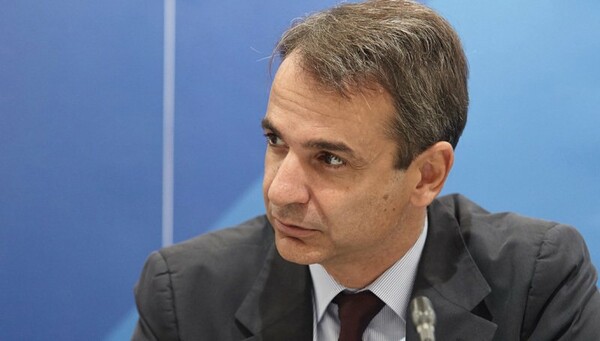 Mήνυμα Μητσοτάκη για την Ημέρα κατά του AIDS
