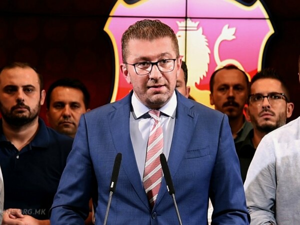 ΠΓΔΜ: Απέχει από το δημοψήφισμα ο αρχηγός του VMRO- Θεωρεί χειραγώγηση της κοινής γνώμης το ερώτημα