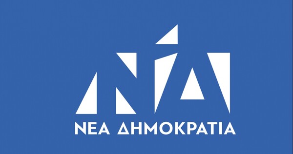 Η ΝΔ αρνείται να πάει σε εκδήλωση λόγω της Αλβανίδας πρέσβεως (update)