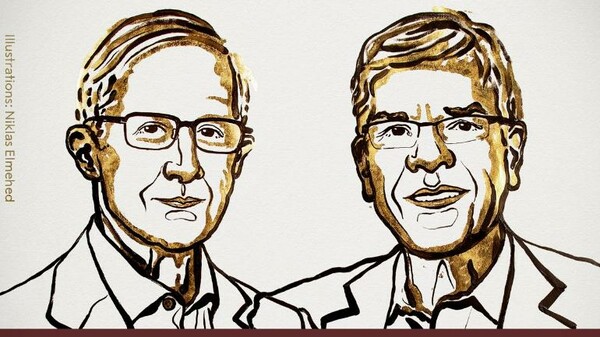 Στους Νόρντχαους και Ρόμερ το βραβείο Νόμπελ Οικονομικών για το 2018