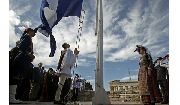 Τι ισχύει για την αμοιβή της 28ης Οκτωβρίου
