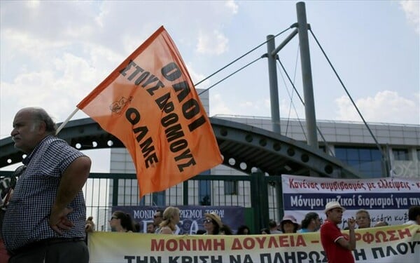 Πανεκπαιδευτικο συλλαλητήριο από ΔΟΕ και ΟΛΜΕ στις 25 Οκτωβρίου