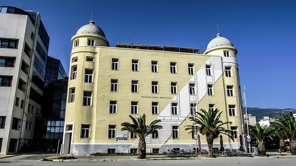 Ο δήμος Λάρισας ζητά «πάγωμα» της συγχώνευσης του Πανεπιστημίου Θεσσαλίας με το ΤΕΙ