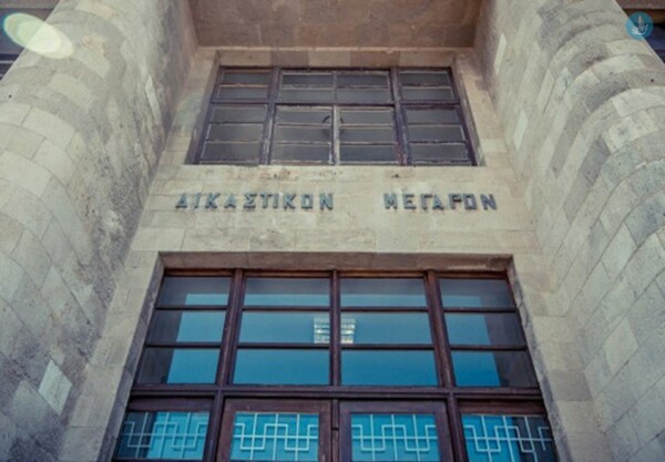 Ανατροπή στη δίκη για τον ομαδικό βιασμό στη Ρόδο
