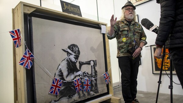 Έδωσε μισό εκατομμύριο για έργο του Banksy με σκοπό να το καταστρέψει