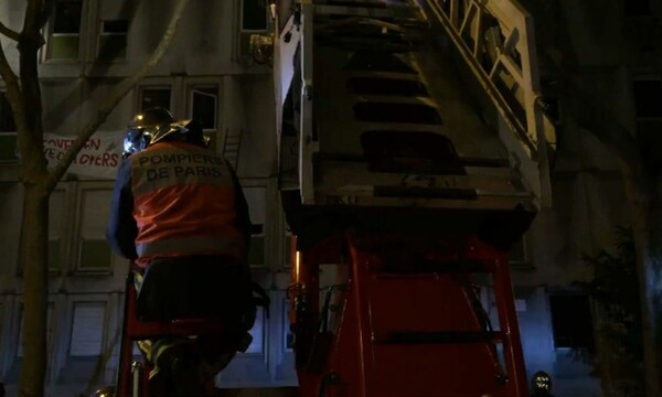 Γαλλία: Πυρκαγιά σε υποδοχής μεταναστών στο Παρίσι- Ένας νεκρός, 14 τραυματίες