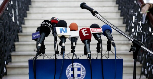 Τα επόμενα βήματα της κυβέρνησης μετά την απόφαση του ΣτΕ για το νόμο Παππά
