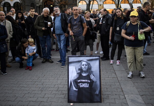 Σύλληψη Βούλγαρου στη Γερμανία για τη δολοφονία της Μαρίνοβα