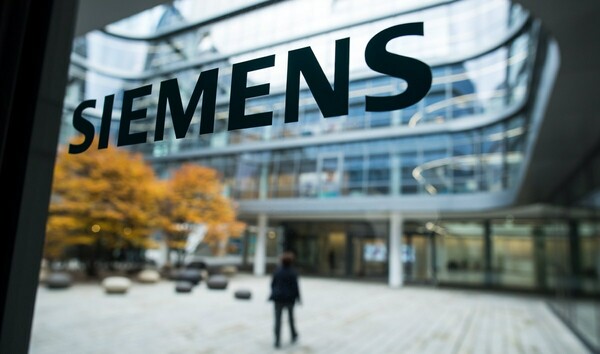 Σκάνδαλο Siemens: Άγνοια για τα μαύρα ταμεία δηλώνει ο πρώην πρόεδρος
