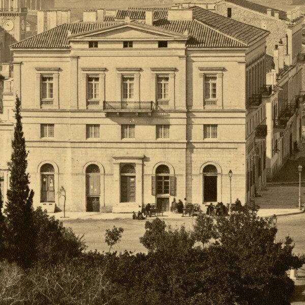 Μέγαρο Κορομηλά: ένα υπέροχο κτίριο που κατεδαφίστηκε
