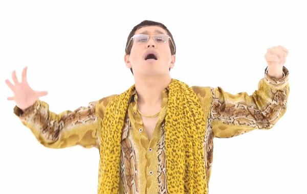 Φταίει και ο Justin Bieber που το PPAP περνά στην ιστορία ως το μικρότερο τραγούδι που μπήκε στη λίστα Billboard Hot 100