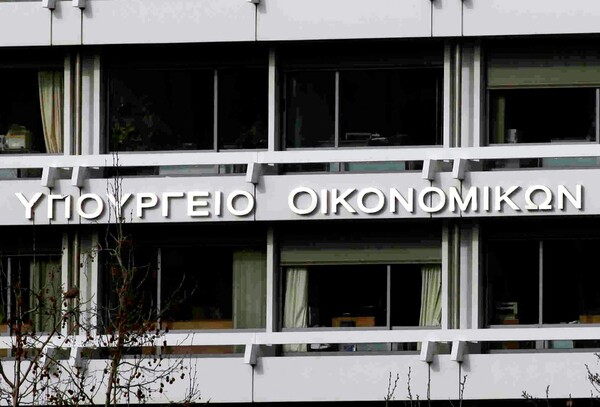 Στο μικροσκόπιο 1.230.000 ΑΦΜ με εισαγγελική παραγγελία