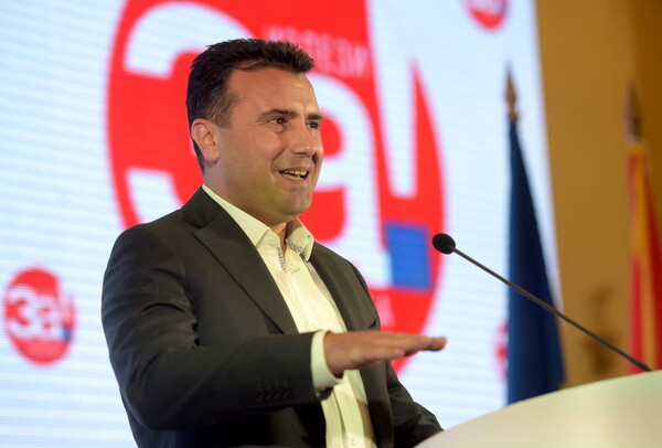 Ζάεφ: Δεν υπάρχει εναλλακτική, μην παίζουμε παιχνίδια με τη Μακεδονία μας
