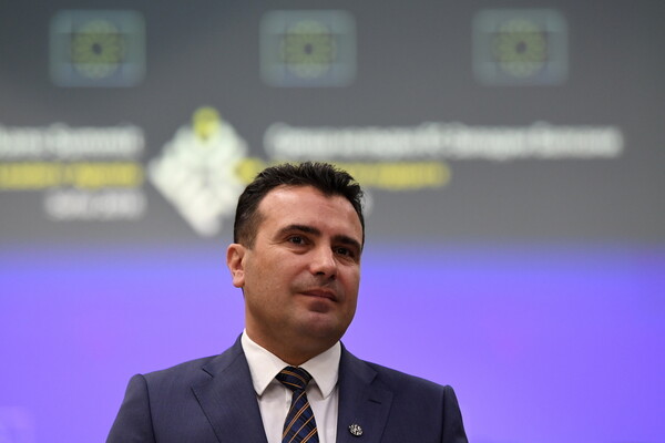 Η ώρα της κρίσης για τη συμφωνία των Πρεσπών - Στη Βουλή της ΠΓΔΜ η αλλαγή του Συντάγματος