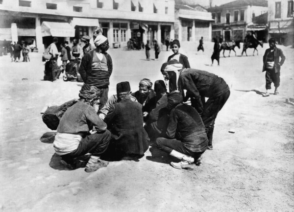 Μια φωτογραφική έκθεση αφιερωμένη στη Δράμα ξεκίνησε στο Μουσείο Μπενάκη