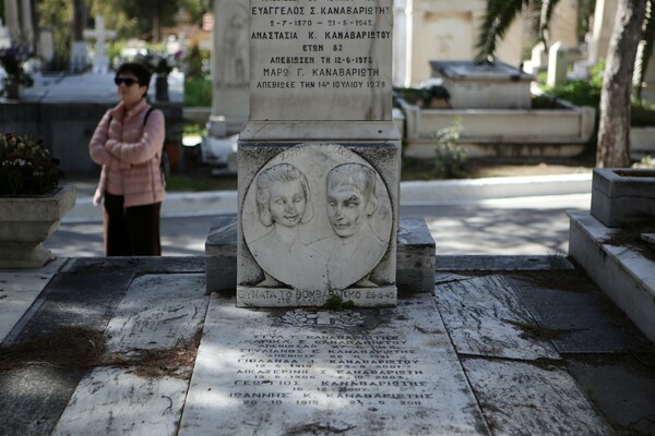 Τελευταίος αποχαιρετισμός στον Δημήτρη Μυταρά