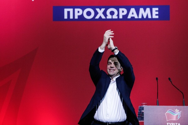 «Φιέστα» για τα δύο χρόνια κυβέρνησης ετοιμάζει ο ΣΥΡΙΖΑ - Ο πανηγυρικός απολογισμός του Μαξίμου