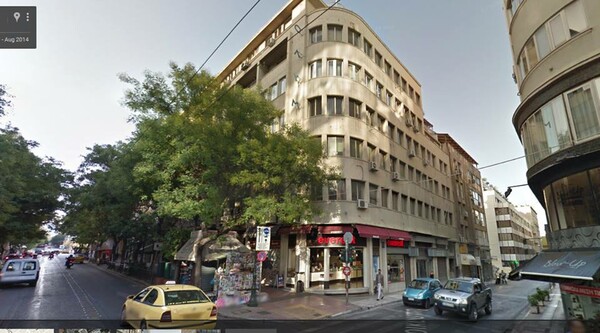 Η ιστορία του κτιρίου που βρίσκεται Ακαδημίας & Χαριλάου Τρικούπη