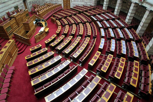 Στην Ολομέλεια της Βουλής θα συζητηθεί το πόρισμα της Εξεταστικής για δάνεια κομμάτων-ΜΜΕ