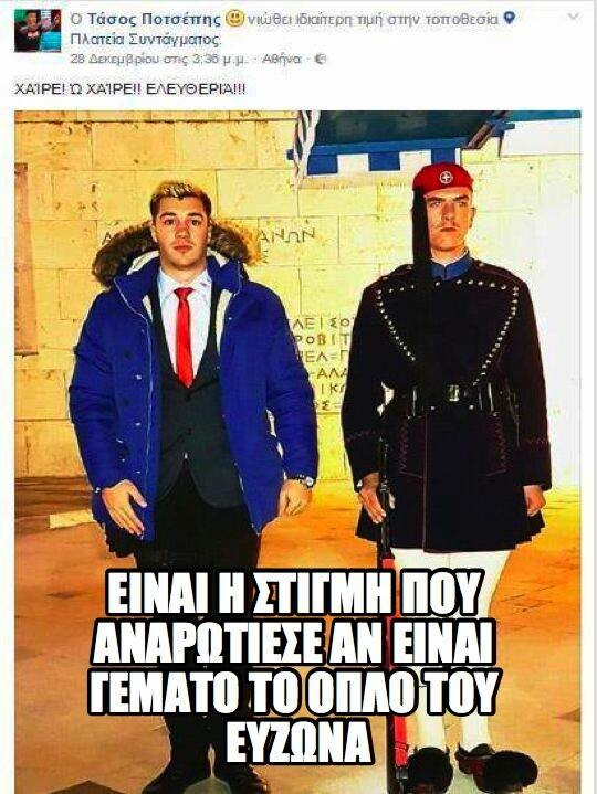 15 Μικροπράγματα που ΙΣΩΣ σου φτιάξουν τη διάθεση, σήμερα Τρίτη