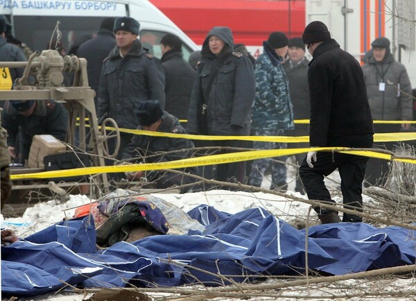 Αεροπορική τραγωδία στο Κιργιστάν: 37 οι νεκροί-Σφάλμα του πιλότου η πιθανότερη αιτία του δυστυχήματος