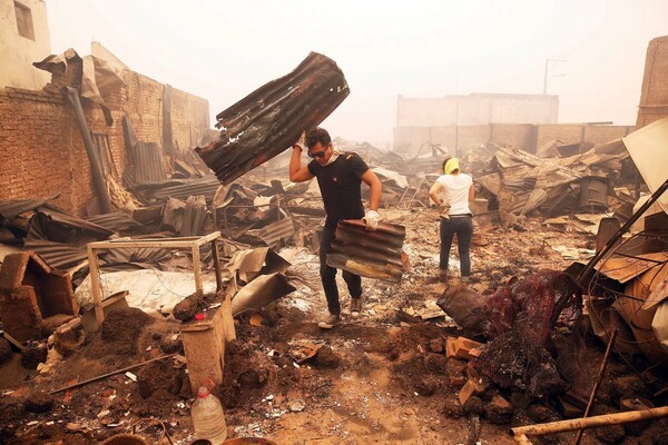 H Χιλή αντιμέτωπη με τη μεγαλύτερη καταστροφή στην ιστορία της
