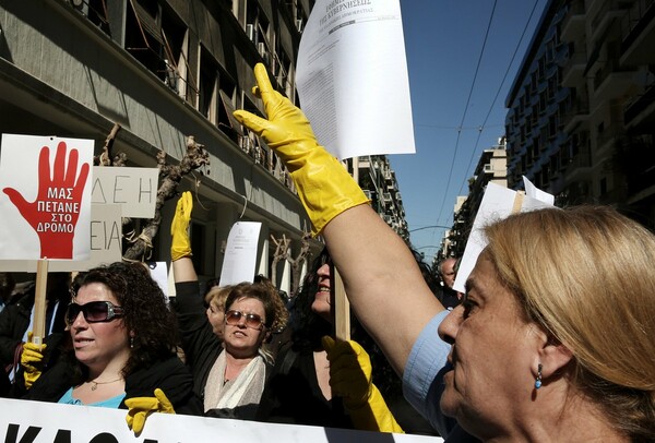 Ένταση στο υπουργείο Υγείας - Διαδηλωτές προσπάθησαν να μπουν στο κτίριο