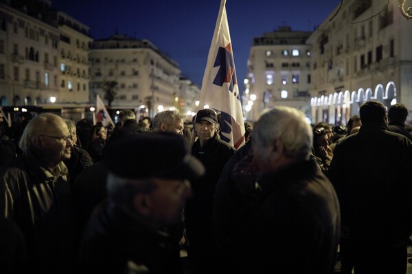 Αντικυβερνητικές πορείες του ΠΑ.ΜΕ σε Αθήνα και Θεσσαλονίκη