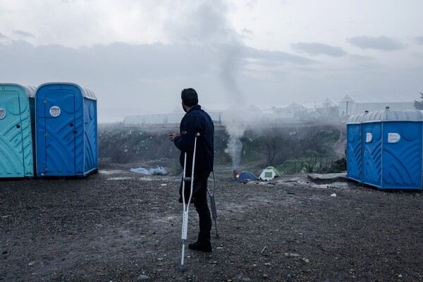 Έκθεση της HRW καταγγέλλει την κατάσταση των προσφύγων με αναπηρία στην Ελλάδα