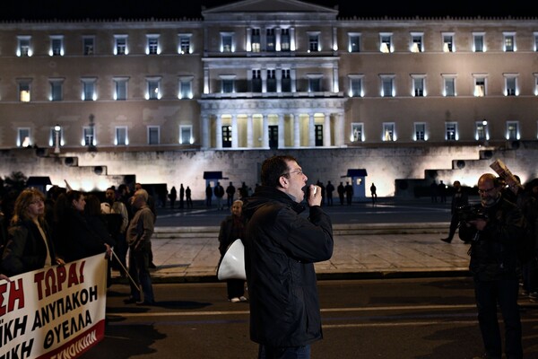 Αντικυβερνητικές πορείες του ΠΑ.ΜΕ σε Αθήνα και Θεσσαλονίκη