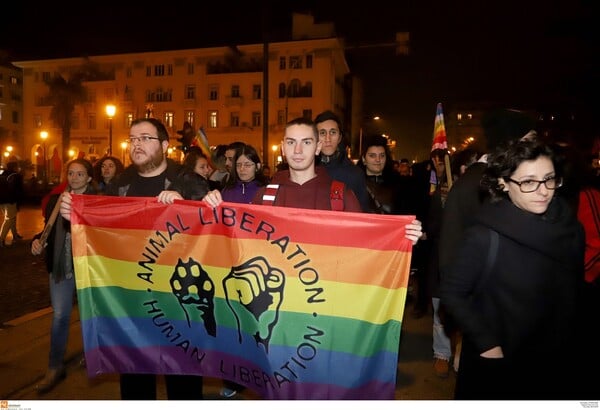 Πορεία στη Θεσσαλονίκη για την Διεθνή Ημέρα Μνήμης Τρανς Θυμάτων