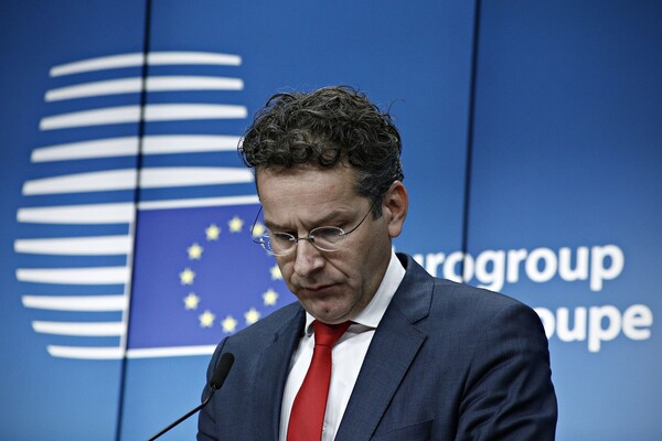 «Βόμβα» Ντάισελμπλουμ: Χωρίς το ΔΝΤ η Ελλάδα θα χρεοκοπήσει