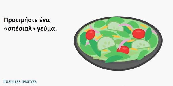 Έχετε πτήση; Ιδού 20 πολύτιμα tips για άνετο και πιο ευχάριστο ταξίδι