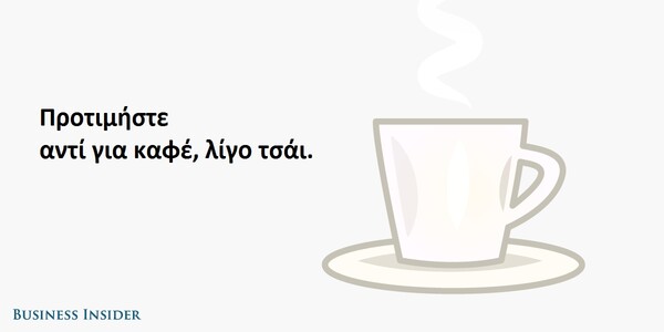 Έχετε πτήση; Ιδού 20 πολύτιμα tips για άνετο και πιο ευχάριστο ταξίδι