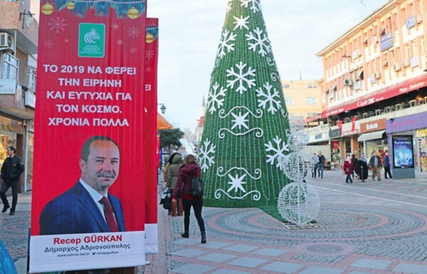 Τούρκοι επικρίνουν τον δήμαρχο της Αδριανούπολης για τις αφίσες στα ελληνικά